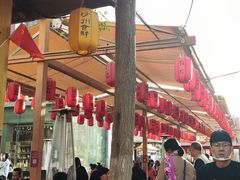-沙州食驿·非遗小吃夜市