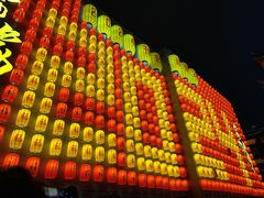 -豫园
