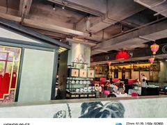 -巴蜀风月·聚会团建·生日宴(宝安店)