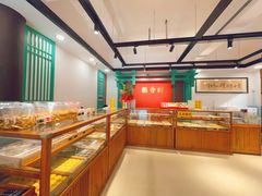 -稻香村(文殊院旗舰店)