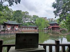 -房湖公园