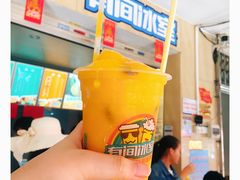 -有间冰室(侨港风情街店)