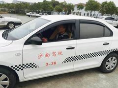 -无忧学车·大众驾校(长宁校区)