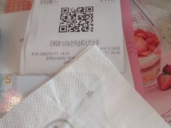 -艾薯夫妇Aysh(福田星河COCOPark店)