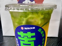 -炖物24章·顺时轻养茶(杭州大厦店)