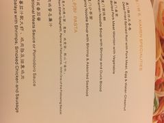-厦门帝元维多利亚大酒店(环岛路黄厝海滩店)