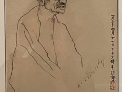 -徐悲鸿纪念馆