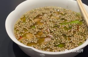 Sichuan Peppercorn Australian Beef Tongue
