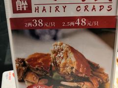 -十碗(保利店)