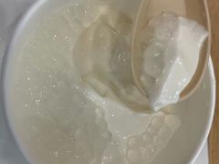 -129老爸茶丨清补凉