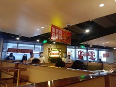 -海底捞火锅(顺城购物中心店)