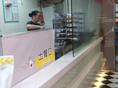 -超级鸡车(华东师大店)