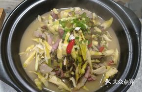Braised Pork and Bamboo Shoots Pot