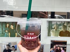 -憶廟街 X 沙角邨(太古城店)