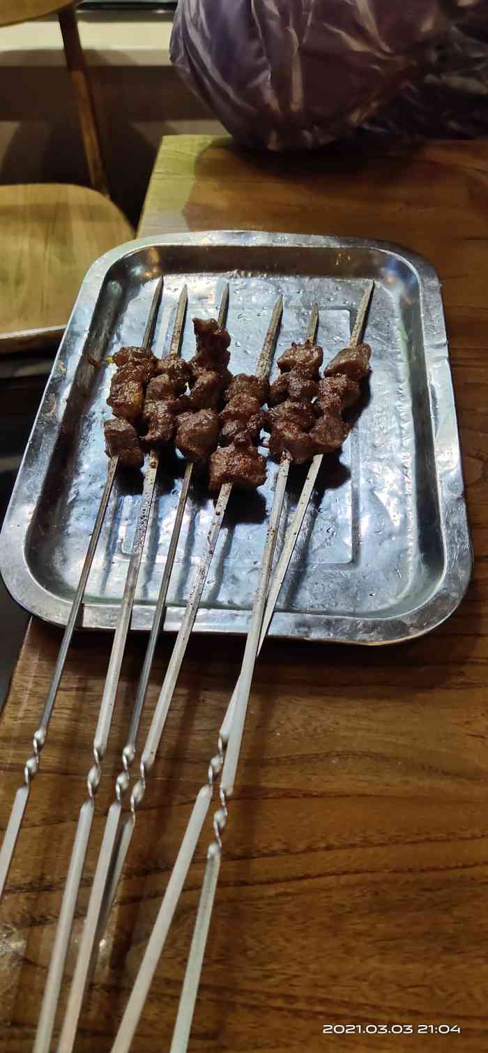 大陈鸿源牛肉馆(九联店)-"[薄荷]环境: 点餐需要."-大众点评移动版