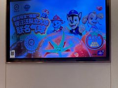 -海底捞火锅(丰尚国际广场店)