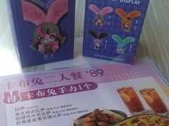 -必胜客餐厅(昆百大泰业城店)