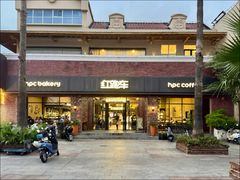 -红跑车(大学城店)