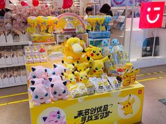 -名创优品(北京新中关购物中心地铁层店)