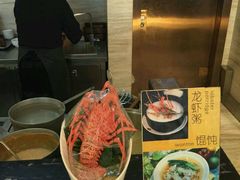 -东方红海鲜百汇(国际大厦店)