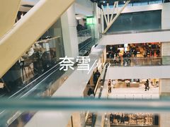 -奈雪的茶(赛格店)