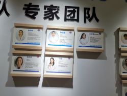 点击看大图 -明昇月子中心(番禺万达广场店)