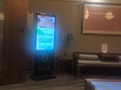 -鼎族怡华·指压·经络·疗愈SPA(紫荆店)