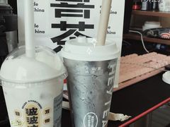 -喜茶(广州石牌桥店)