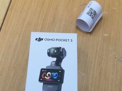 -DJI大疆(深圳华强北曼哈授权体验店)