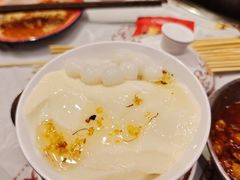 -大芊金重庆串串火锅(南京路店)