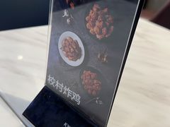 -Kyochon1991校村(共和路店)