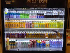 -温野菜涮涮锅(曲江大悦城店)