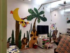 -tomato蕃茄田艺术(新天地中心)