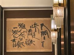 -炳胜品味(海印总店)