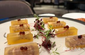 Passion Fruit Prawn Jelly