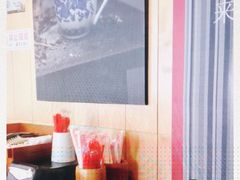 -宜北町(金源店)