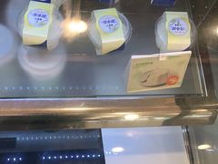 -德克士(睢宁曼哈顿店)