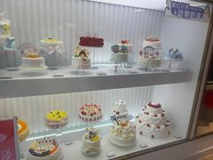 -好芙利·生日蛋糕(长春路店)