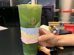 -老虎堂TIGER SUGAR