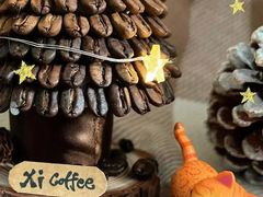 -曦Xi Coffee