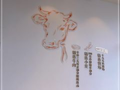-李先生牛肉面大王(欧亚卖场店)