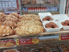 -味多美蛋糕(大红门店)