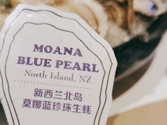 -斯普汇生蚝牛排馆(中骏世界城店)
