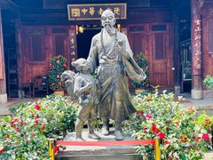 -晋江五店市传统文化旅游区