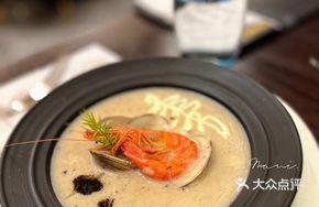 Shrimp and Clam Truffle Soup