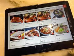 -蔼若春.传承云南菜(金碧公园店)
