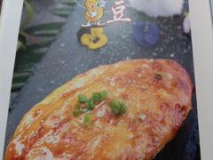 -金百万烤鸭店(马甸店)