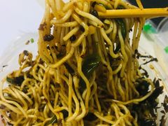 -宜宾燃面(汉渝路店)