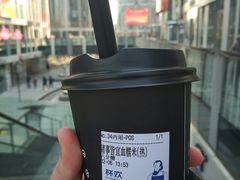-杯欢制茶(三里屯店)