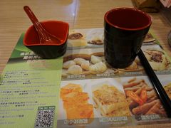 添好运中环1-添好运点心专门店(中环IFC店)